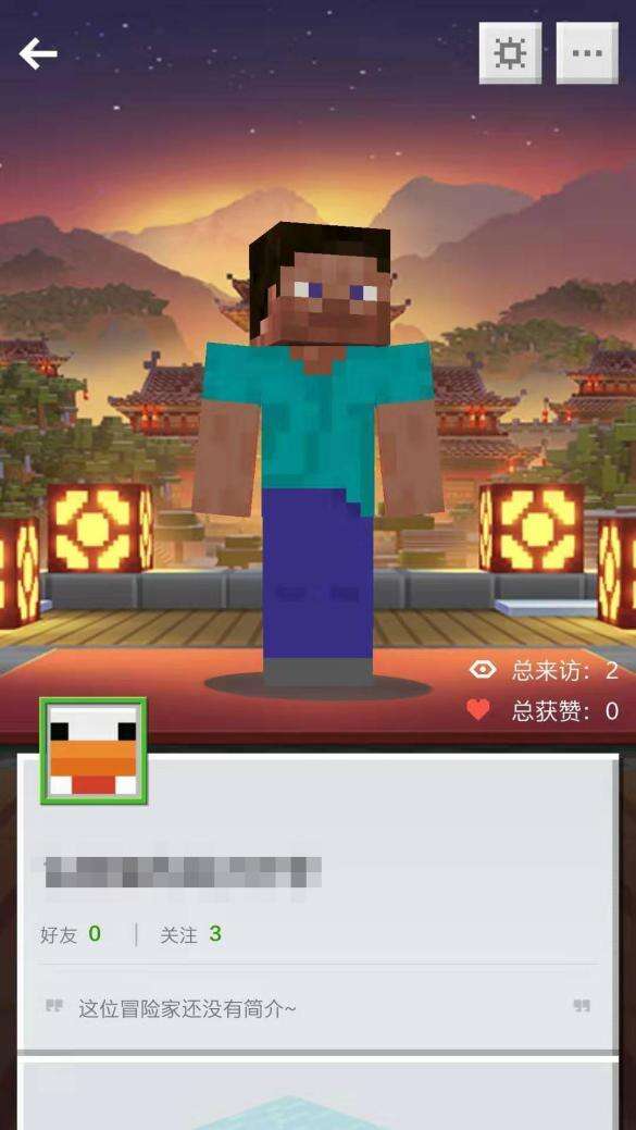 《我的世界》迎来史上最重磅更新!全新世代，全新世界!