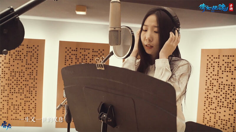 倩女手游携顶级团队倾力打造，新职业主题曲《灼羽》震撼发布!