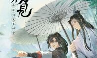 《陈情令》手游首次线下品鉴测试即将开启 云深初见正韶华