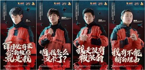 追逐超影梦想 《火影忍者》手游NUF超影格斗大赛今日揭幕!