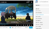 震惊！yostar悠星公司发布重磅猛料，大人气手游《明日方舟》动画化可能性微存？
