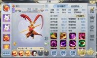 为萌兽结婚操碎心，《镇魔曲》95后玩家也迈入了催婚大军
