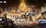 QQ飞车手游车神赏金赛 | 17点燃擎开战 观赛钻石送不停!