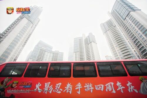 不一样的重燃祭！火影忍者主题巴士带你逛上海