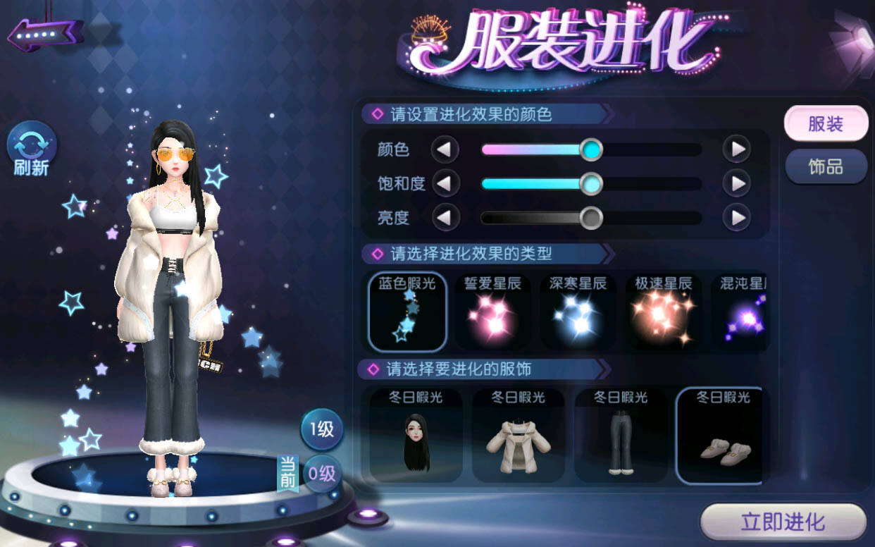 错过等一年!《劲舞团》手游2020专属返场，新春重磅福利等你领!
