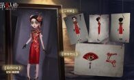 只有香如故 《第五人格》空军稀世时装礼包暗香疏影即将上架