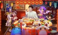 美味佳肴迎新春，《梦幻西游》手游新春美食活动开启!