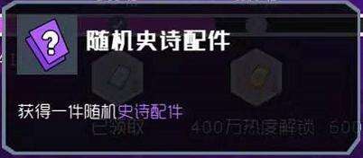 前方记者发来《奇葩战斗家》狂欢节速报，全服福利稳了!