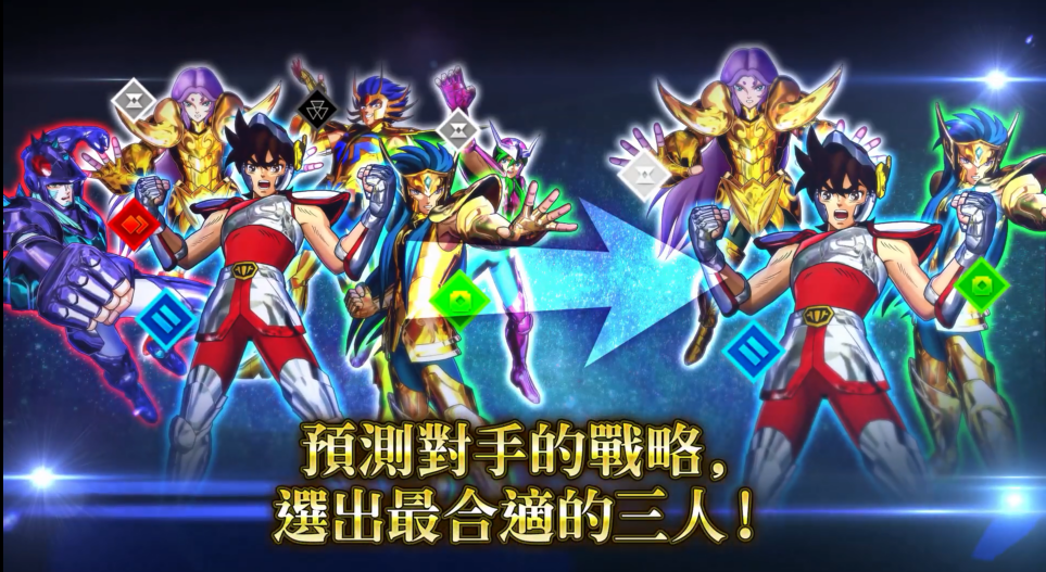 万代《圣斗士星矢：闪耀斗士》新预告 预注册已开始