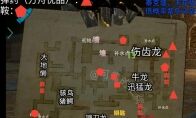 《方舟：生存进化》手游“淹溺先驱之巢”地牢上线，残酷难度挑战硬核