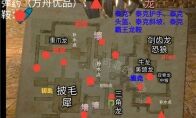 《方舟：生存进化》手游“富裕矿井”上线，泰克五件套现身！