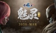 《雪鹰领主》手游3月新版本将至，多重福利助力修行