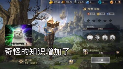 套路英雄 愚你同乐 《魔法门之英雄无敌：王朝》亚山愚人节来啦！