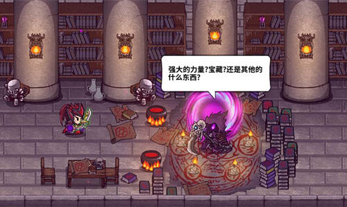 首发半年今日公测：Steam高分移植神作《失落城堡》让玩家继续「真香」！