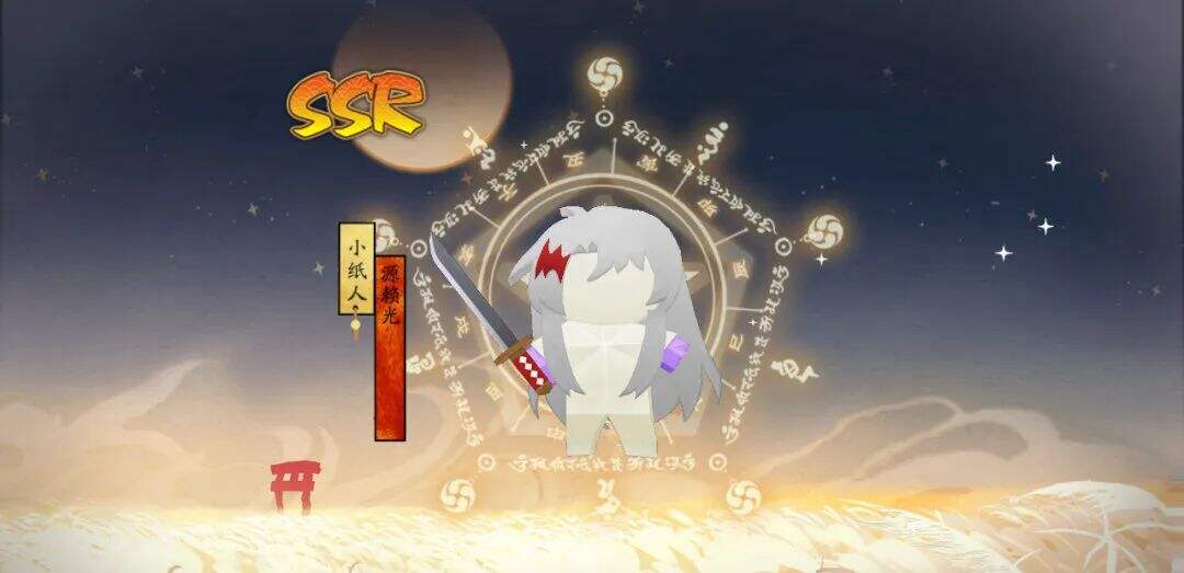 全新活动！《阴阳师》京都万事屋即将开启