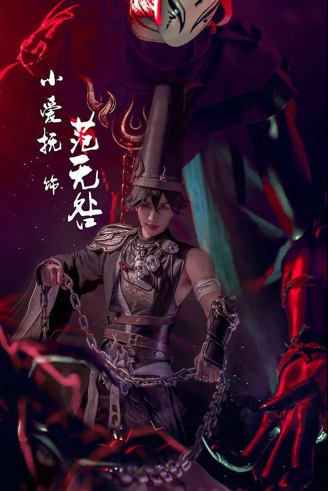 引善摄恶至忘川 《神都夜行录》黑白无常同人作品惊艳亮相