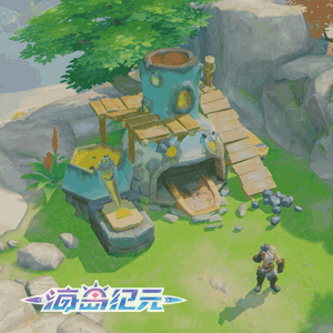 《海岛纪元》即将公测！登录就送私家海岛