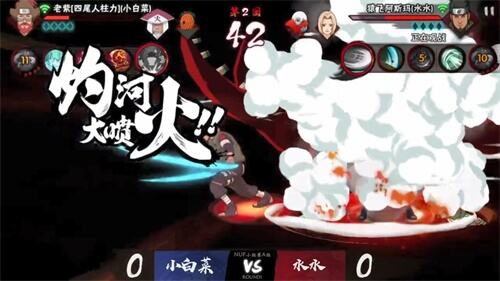 全民格斗盛宴 第十五届无差别忍者格斗大赛火热进行中