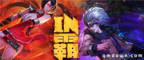 in进潮流，霸道天下！in霸模式即将来袭！