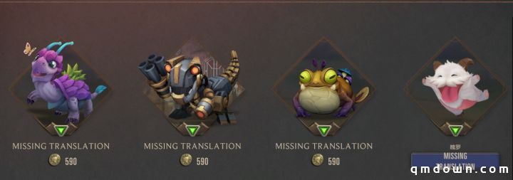 《符文大地传说》账号注册start点不了解决办法