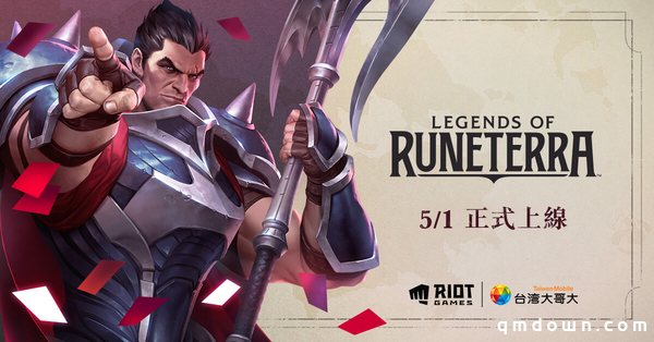 《符文大地传说》账号注册start点不了解决办法