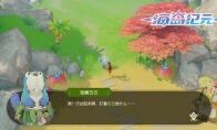 零氪也能玩MMO？在《海岛纪元》不花钱实现“财务自由”