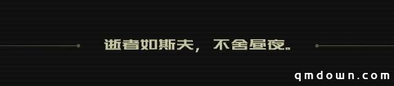 EVE手游即将公布神秘新势力？官方月相悬念站解析