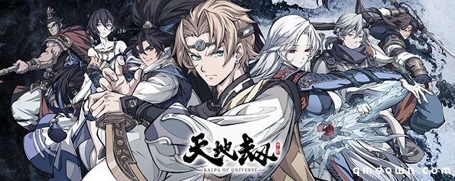 3A级品质大作《天地劫》手游绝学招式实机演示