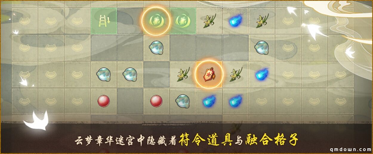 洞庭云梦谱华章 《神都夜行录》主线活动精彩更新