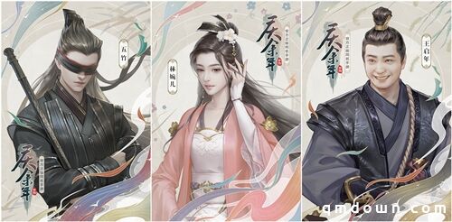 攻略心仪角色同游江湖！《庆余年》手游NPC好感度系统全揭秘
