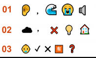 《一起优诺》拿起UNO emoji，开启一场酣畅淋漓的颜艺比拼吧！