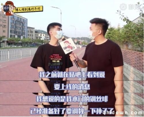 《火影忍者》手游铁粉尹正和《博人传》导演黄成希的鸣博辩论，谁说的更有道理？