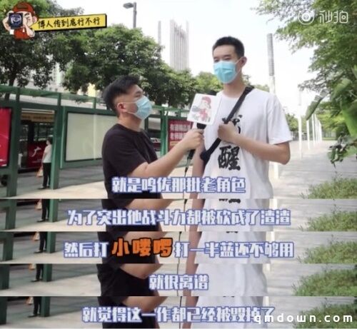 《火影忍者》手游铁粉尹正和《博人传》导演黄成希的鸣博辩论，谁说的更有道理？