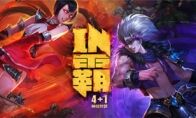 《梦三国手游》IN霸模式终极预告 无限火力燃情开战