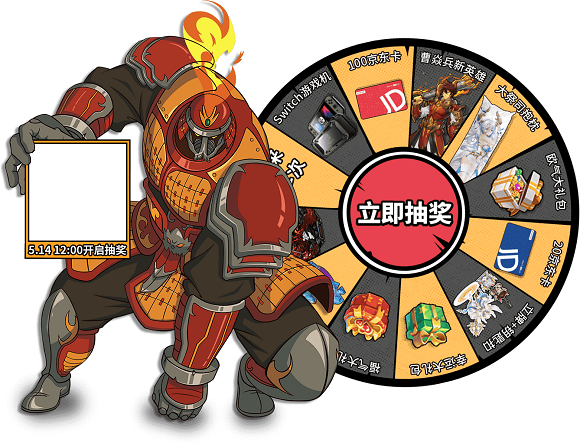 《闪烁之光》首位联动英雄曹焱兵登场！为你揭秘全新的第六系！