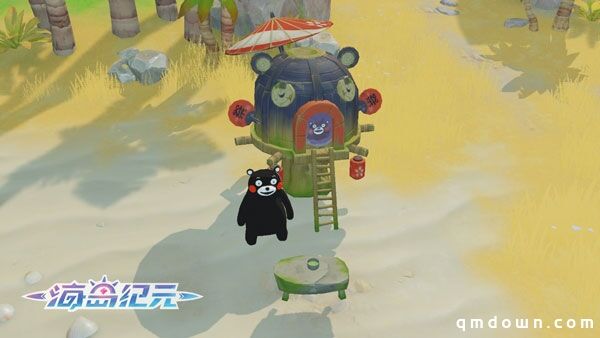 《海岛纪元》X熊本熊联动进入最终倒计时！快把限时好礼带回家