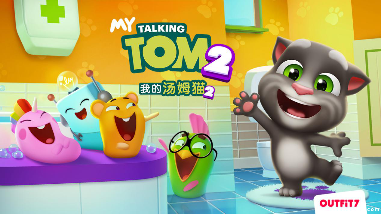 金科文化深耕休闲游戏领域：《我的汤姆猫2》重磅来袭