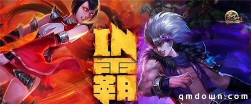 《梦三国手游》：盖世红颜温馨降临 IN霸模式登陆手游