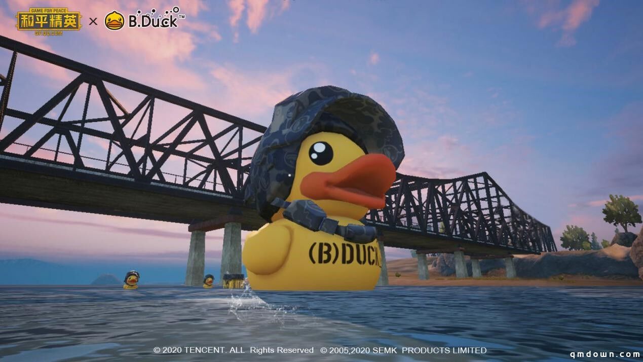 《和平精英》约会B.Duck小黄鸭 520一起来海岛玩YA!