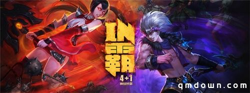 《梦三国手游》IN霸模式开启无限火力 带你体验最爽竞技