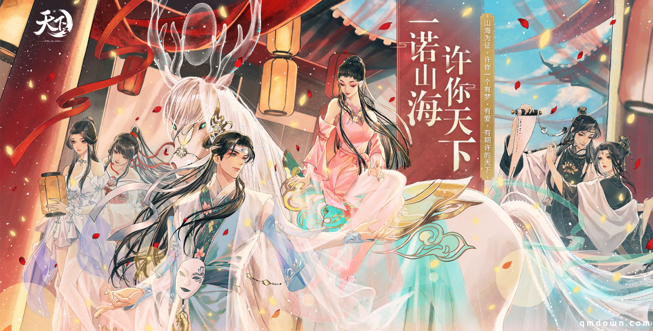 为对抗腾讯，网易6月一口气更新20多款游戏，还有你期待的全新版本