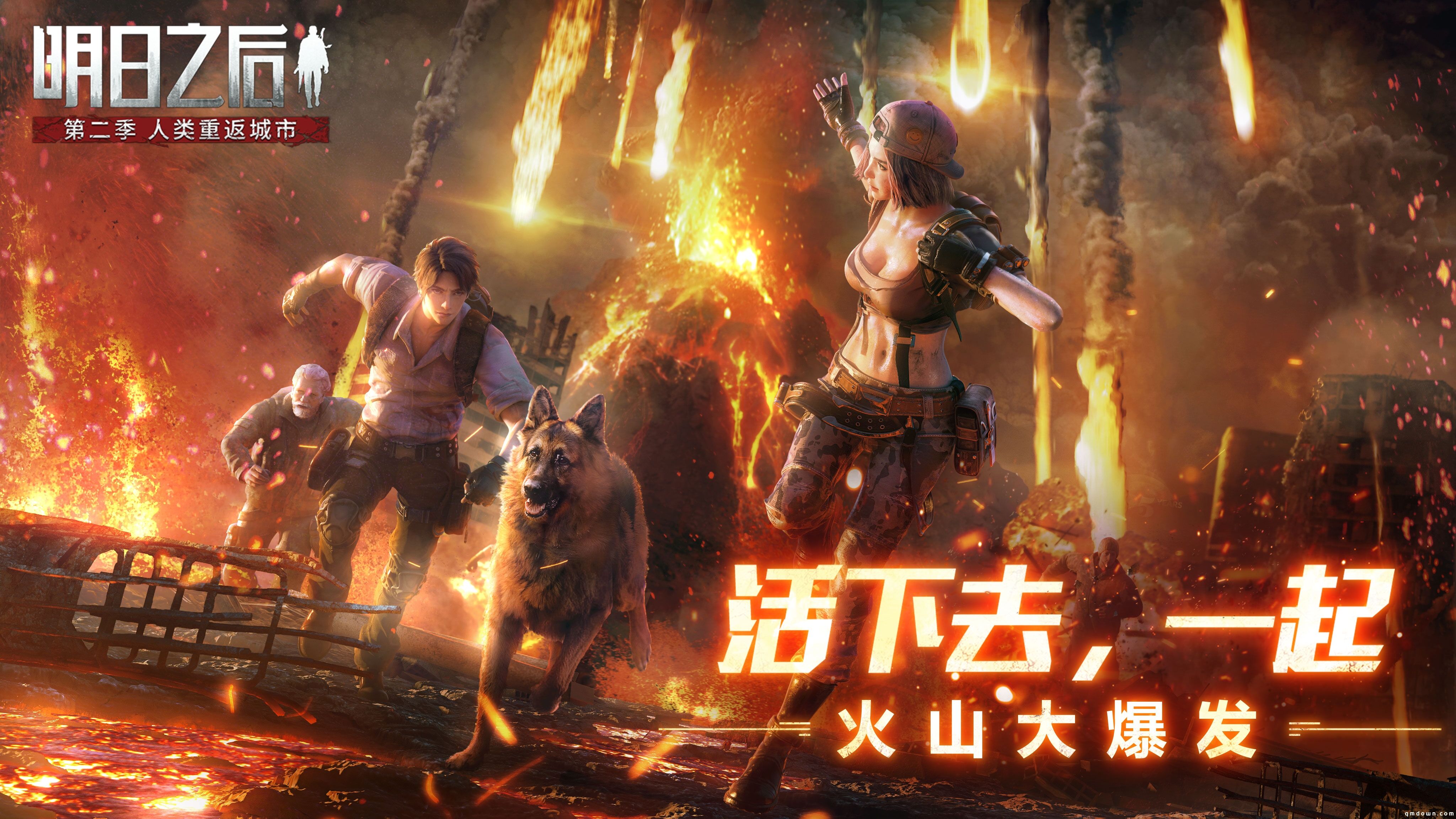 为对抗腾讯，网易6月一口气更新20多款游戏，还有你期待的全新版本