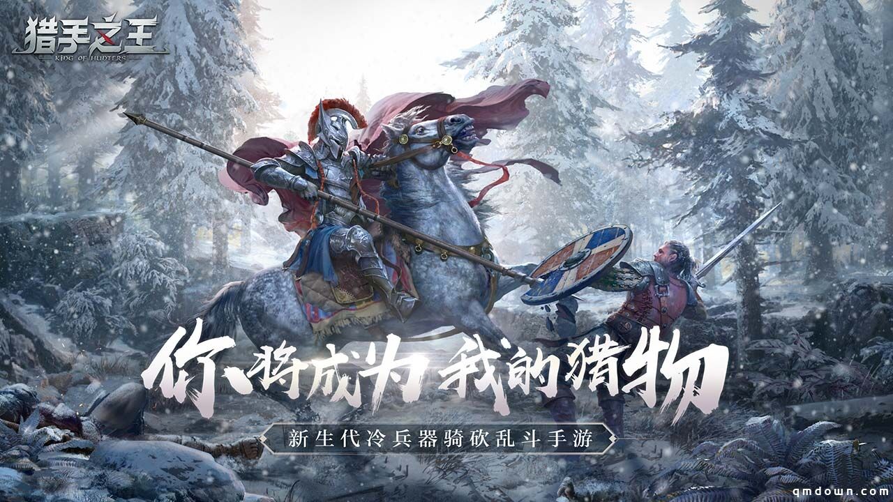 为对抗腾讯，网易6月一口气更新20多款游戏，还有你期待的全新版本