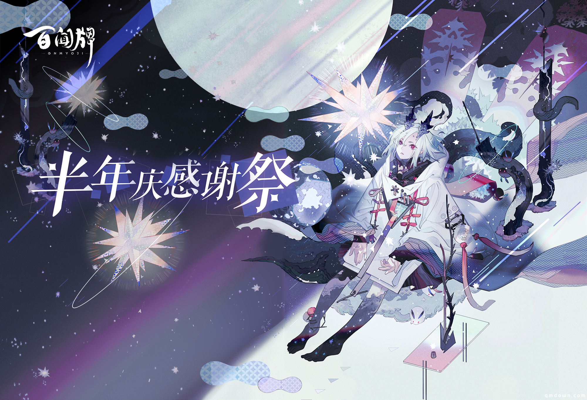 为对抗腾讯，网易6月一口气更新20多款游戏，还有你期待的全新版本