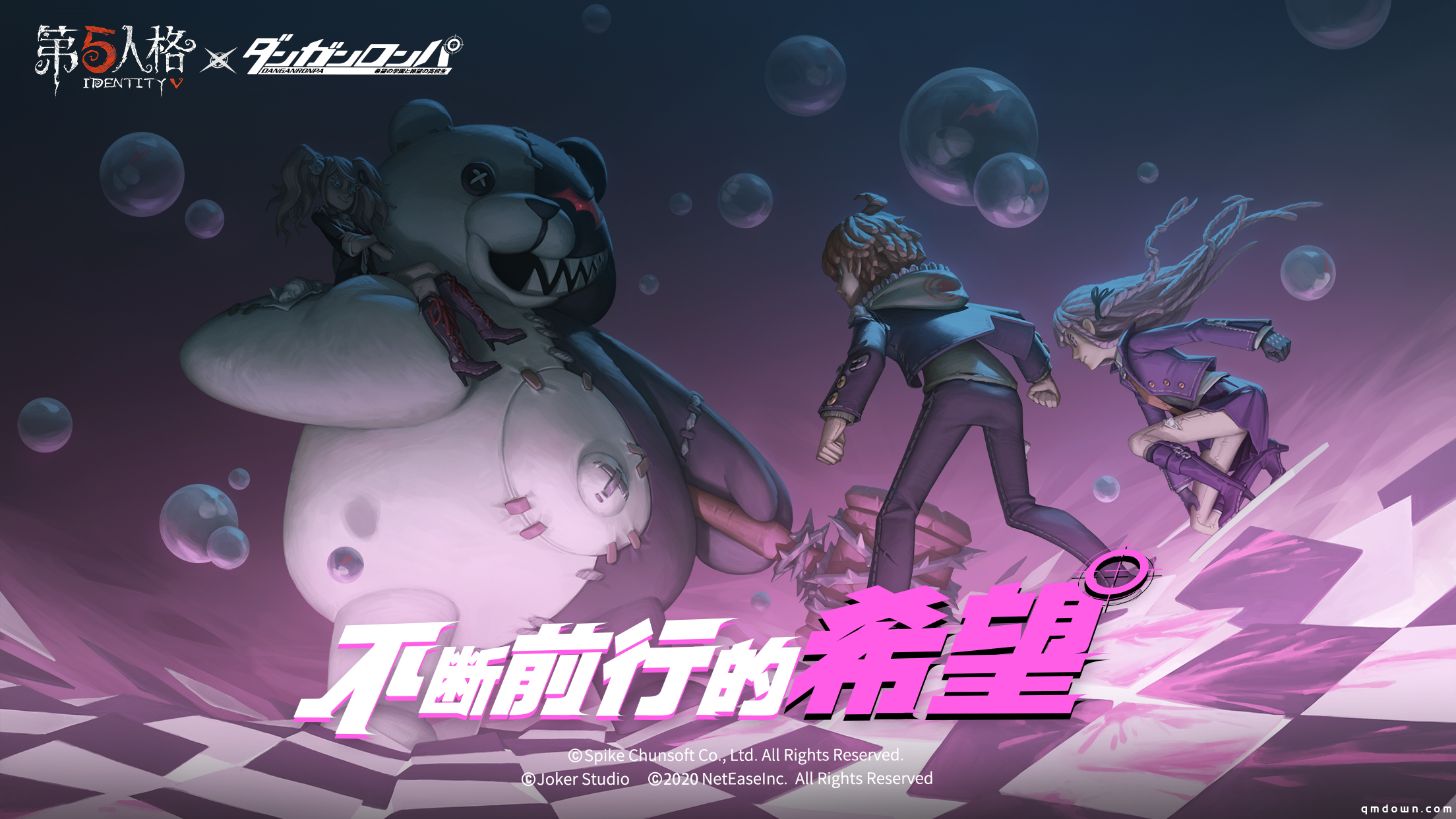 为对抗腾讯，网易6月一口气更新20多款游戏，还有你期待的全新版本