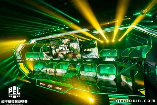 PEL和平精英职业联赛线下赛首日盘点：舞台炫目升级 选手发挥火热