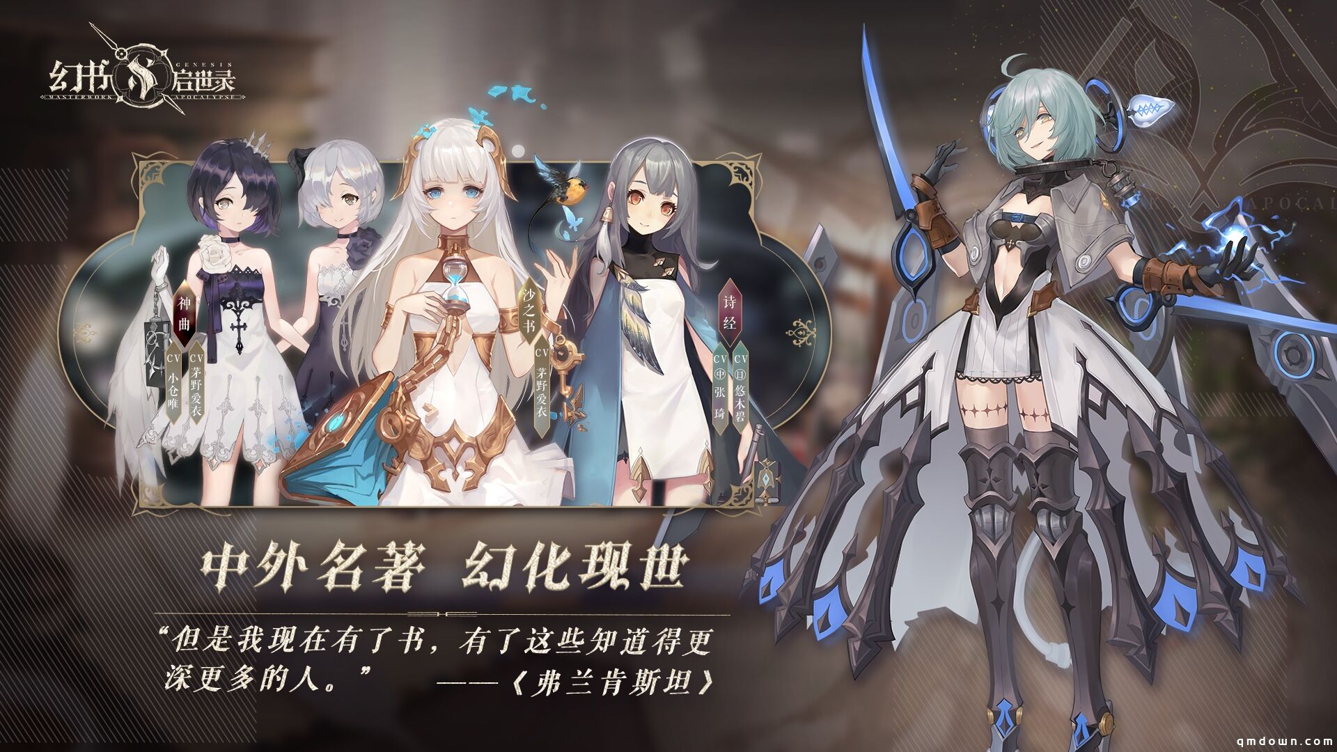 为对抗腾讯，网易6月一口气更新20多款游戏，还有你期待的全新版本