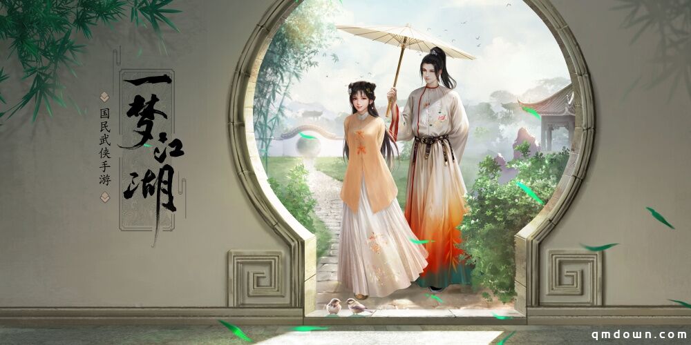 为对抗腾讯，网易6月一口气更新20多款游戏，还有你期待的全新版本