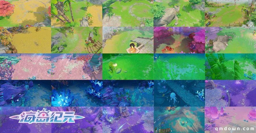有心跳的场景！《海岛纪元》美术设计解密，点燃整个夏天！