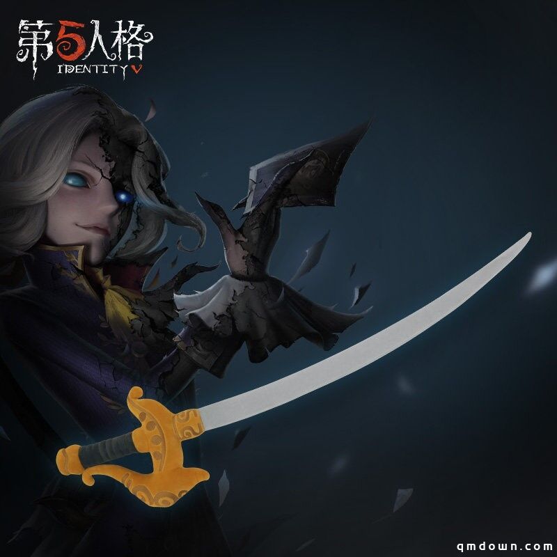 儿童节礼物已送达庄园！《第五人格》全新周边正式发售